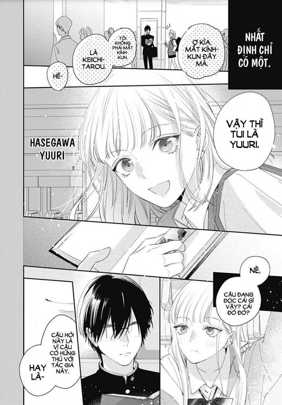 Hayaku Shitai Futari Chapter 4 - 24