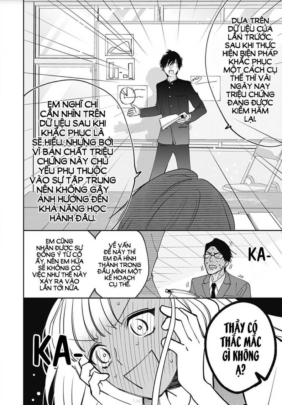 Hayaku Shitai Futari Chapter 4 - 26