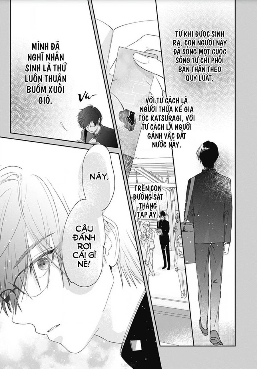 Hayaku Shitai Futari Chapter 4 - 5