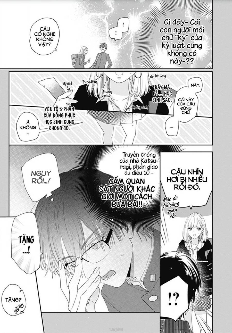 Hayaku Shitai Futari Chapter 4 - 7