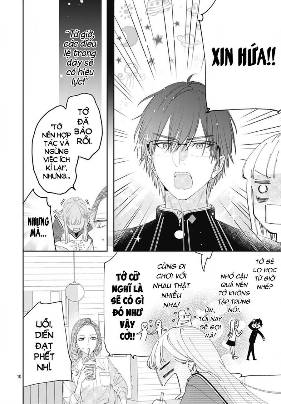 Hayaku Shitai Futari Chapter 5 - 12