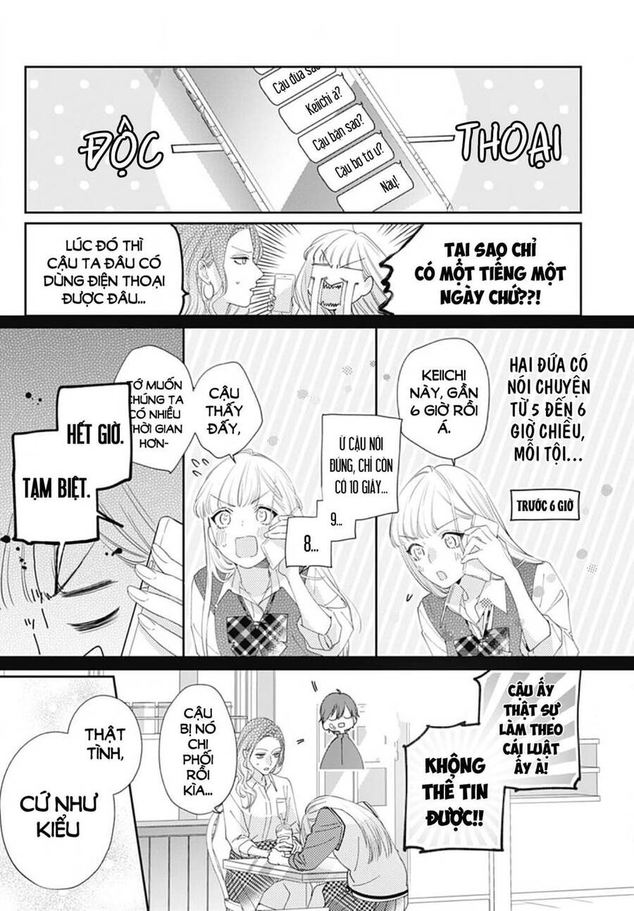 Hayaku Shitai Futari Chapter 5 - 13