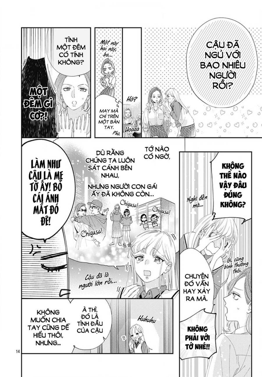 Hayaku Shitai Futari Chapter 5 - 16