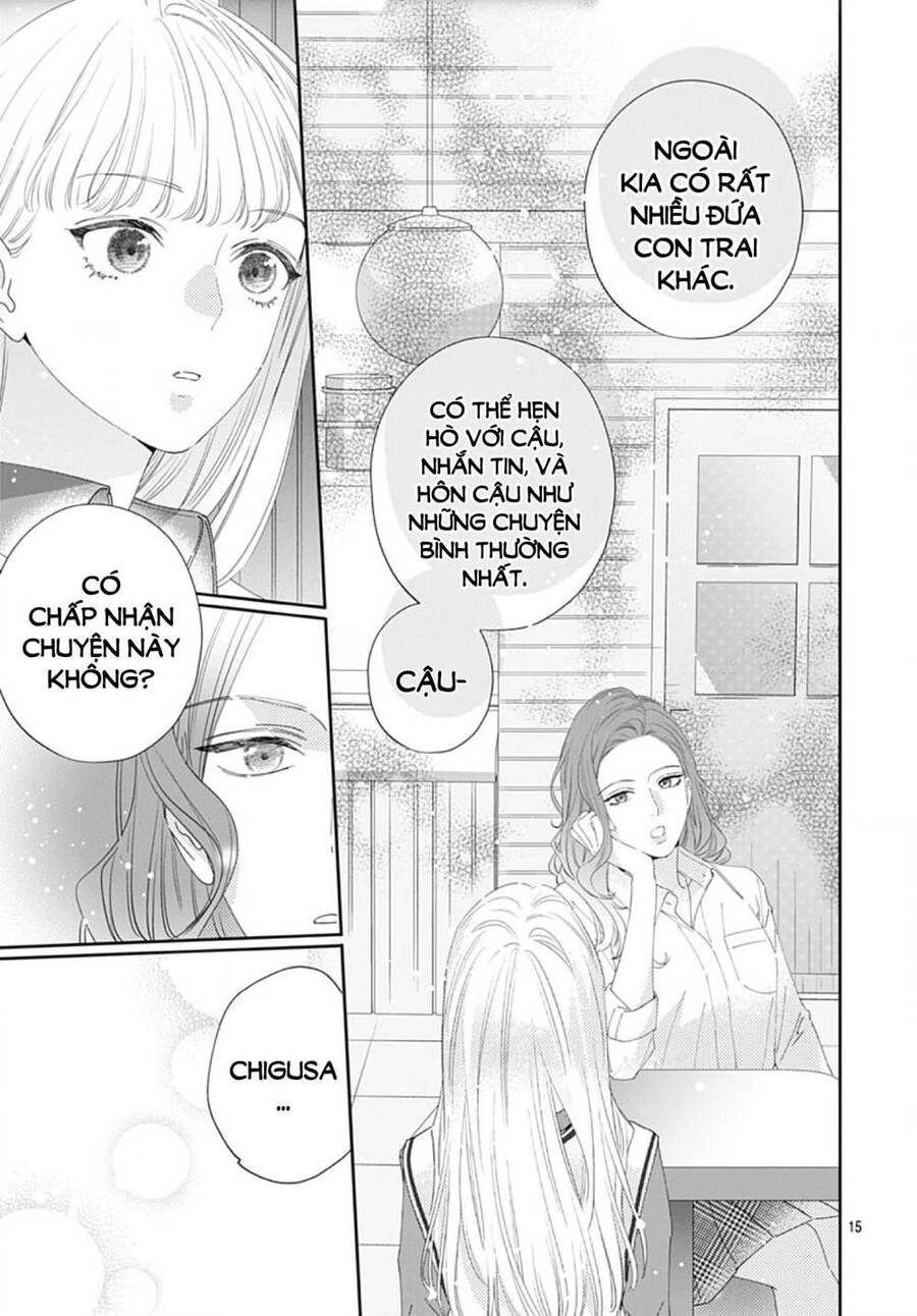 Hayaku Shitai Futari Chapter 5 - 17