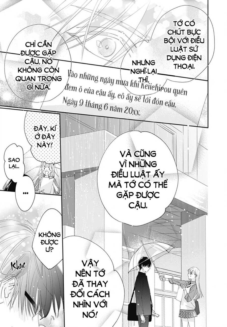 Hayaku Shitai Futari Chapter 5 - 25