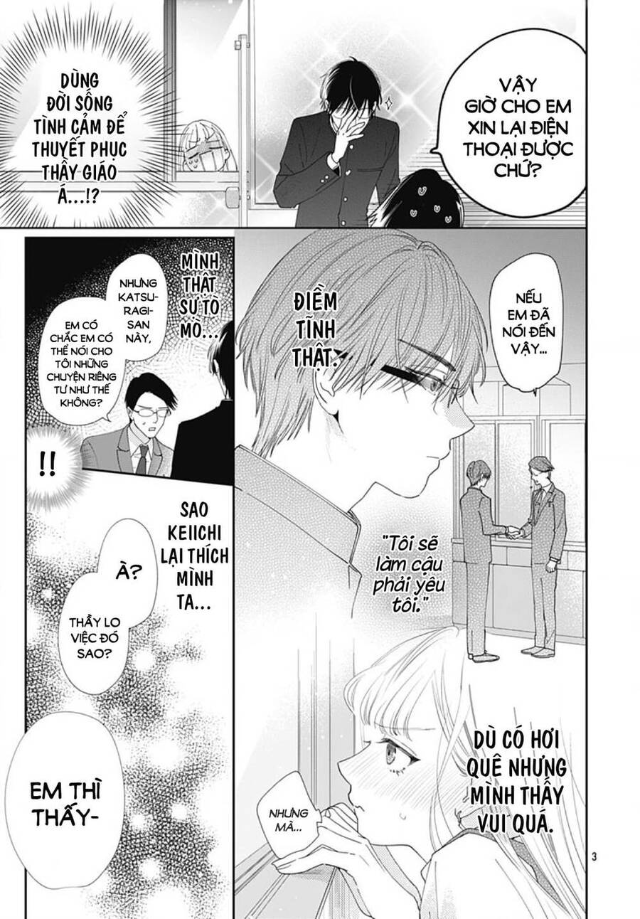 Hayaku Shitai Futari Chapter 5 - 5