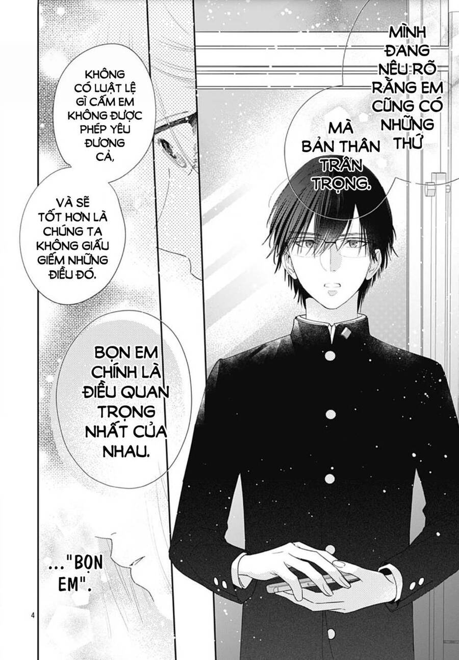 Hayaku Shitai Futari Chapter 5 - 6