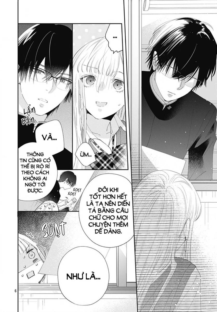 Hayaku Shitai Futari Chapter 5 - 8