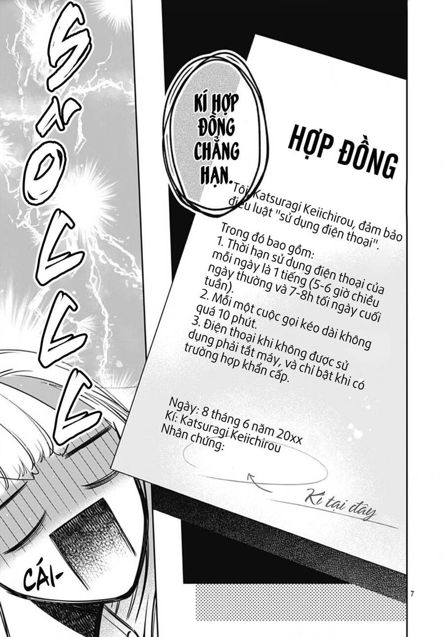 Hayaku Shitai Futari Chapter 5 - 9