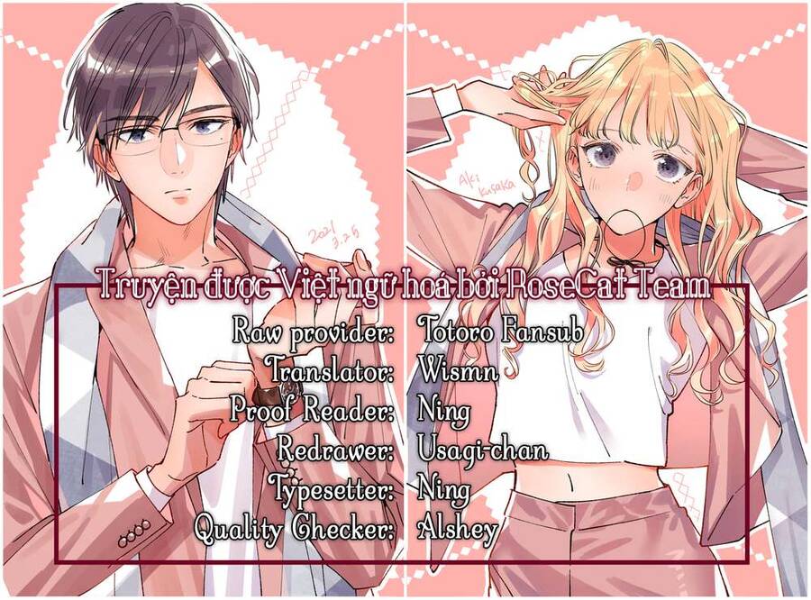 Hayaku Shitai Futari Chapter 6 - 2