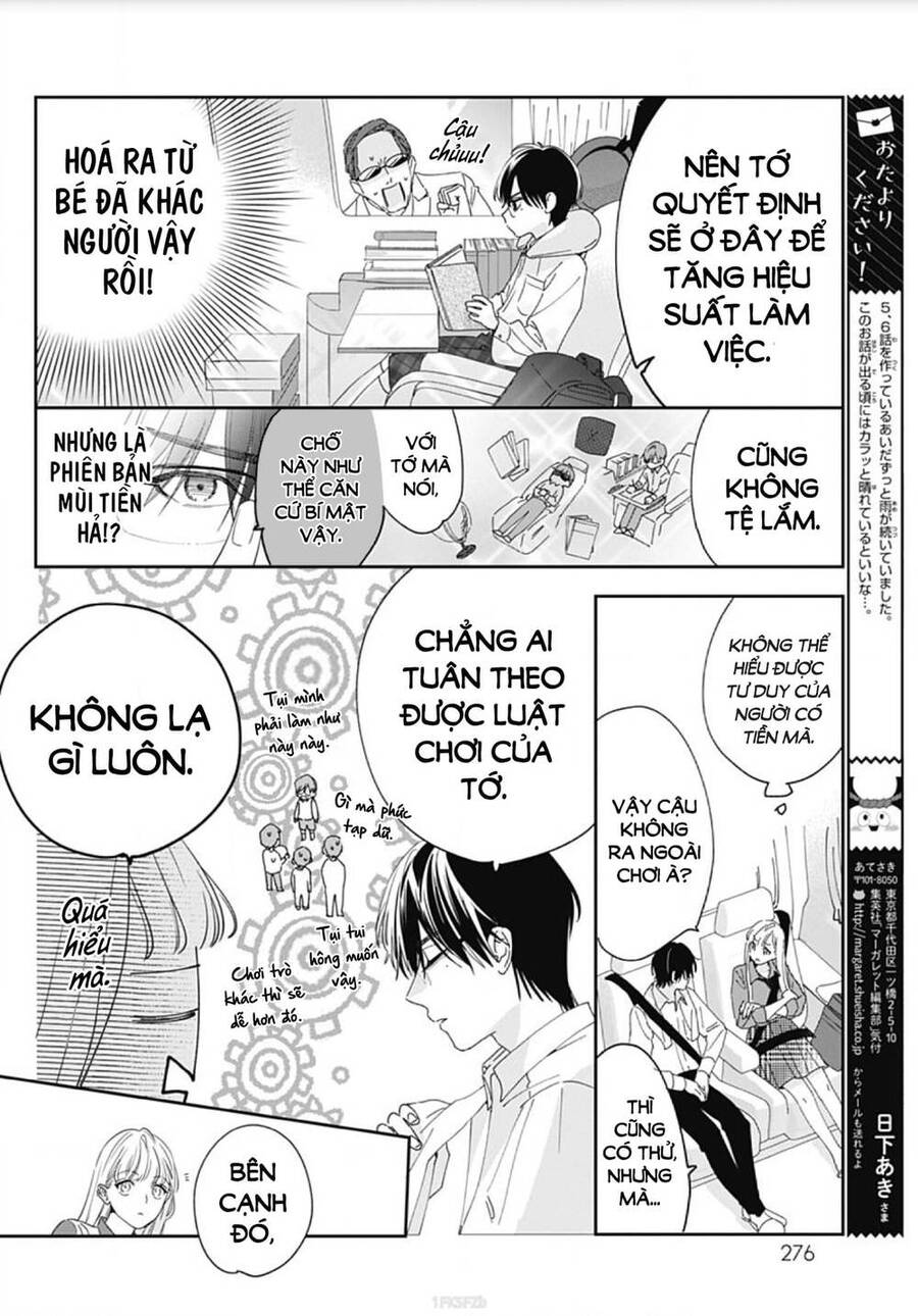 Hayaku Shitai Futari Chapter 6 - 12