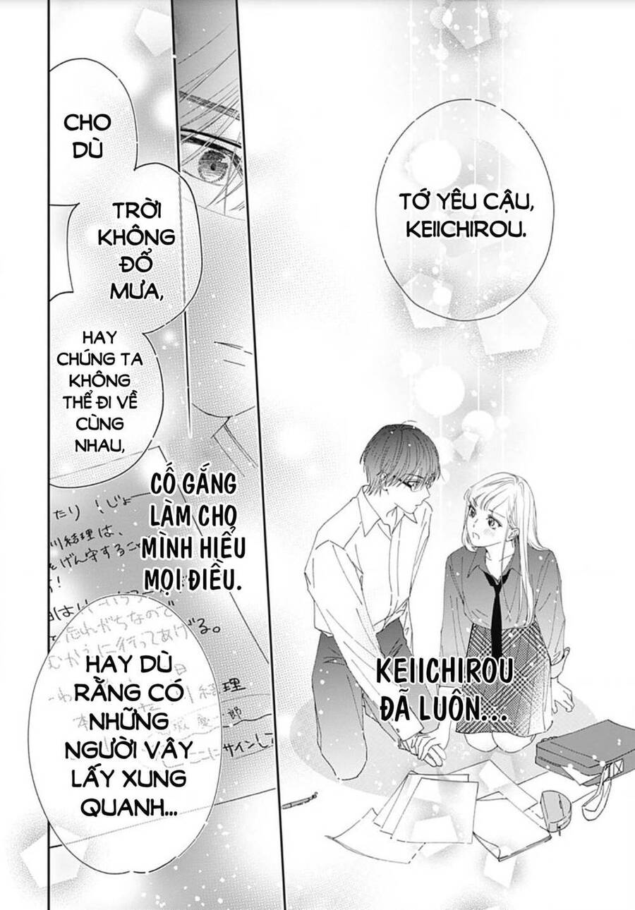 Hayaku Shitai Futari Chapter 6 - 18