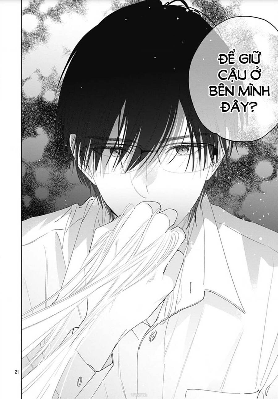 Hayaku Shitai Futari Chapter 6 - 22