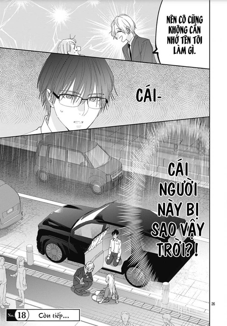 Hayaku Shitai Futari Chapter 6 - 27