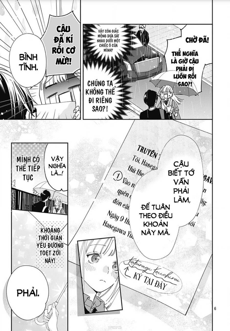 Hayaku Shitai Futari Chapter 6 - 7