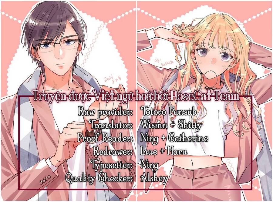 Hayaku Shitai Futari Chapter 7 - 2