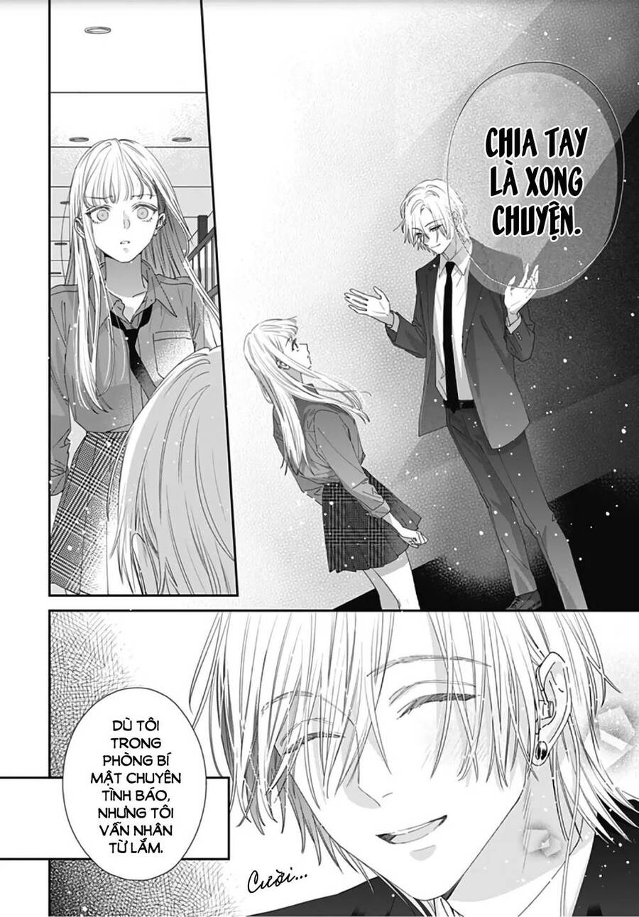 Hayaku Shitai Futari Chapter 7 - 12