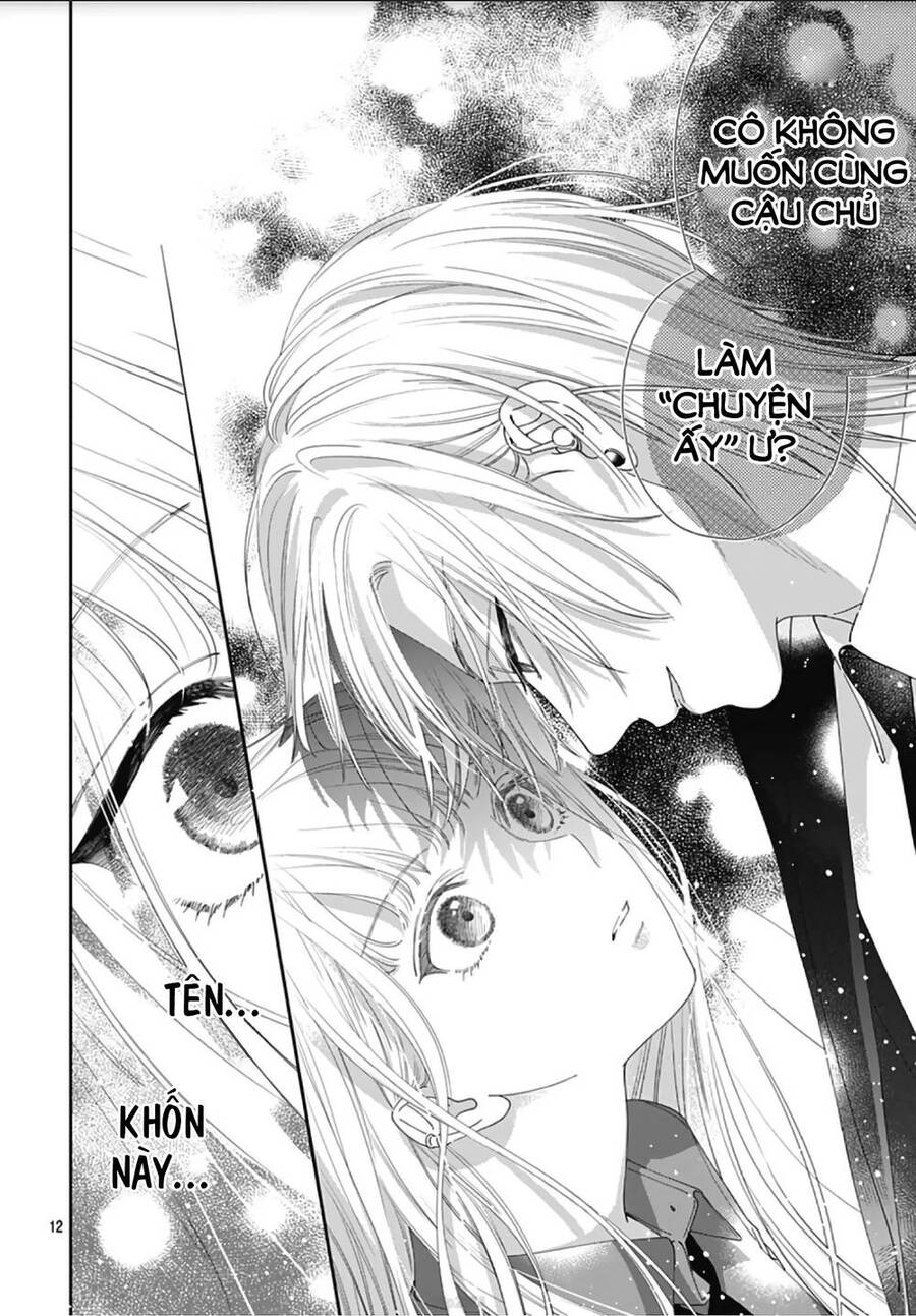 Hayaku Shitai Futari Chapter 7 - 14