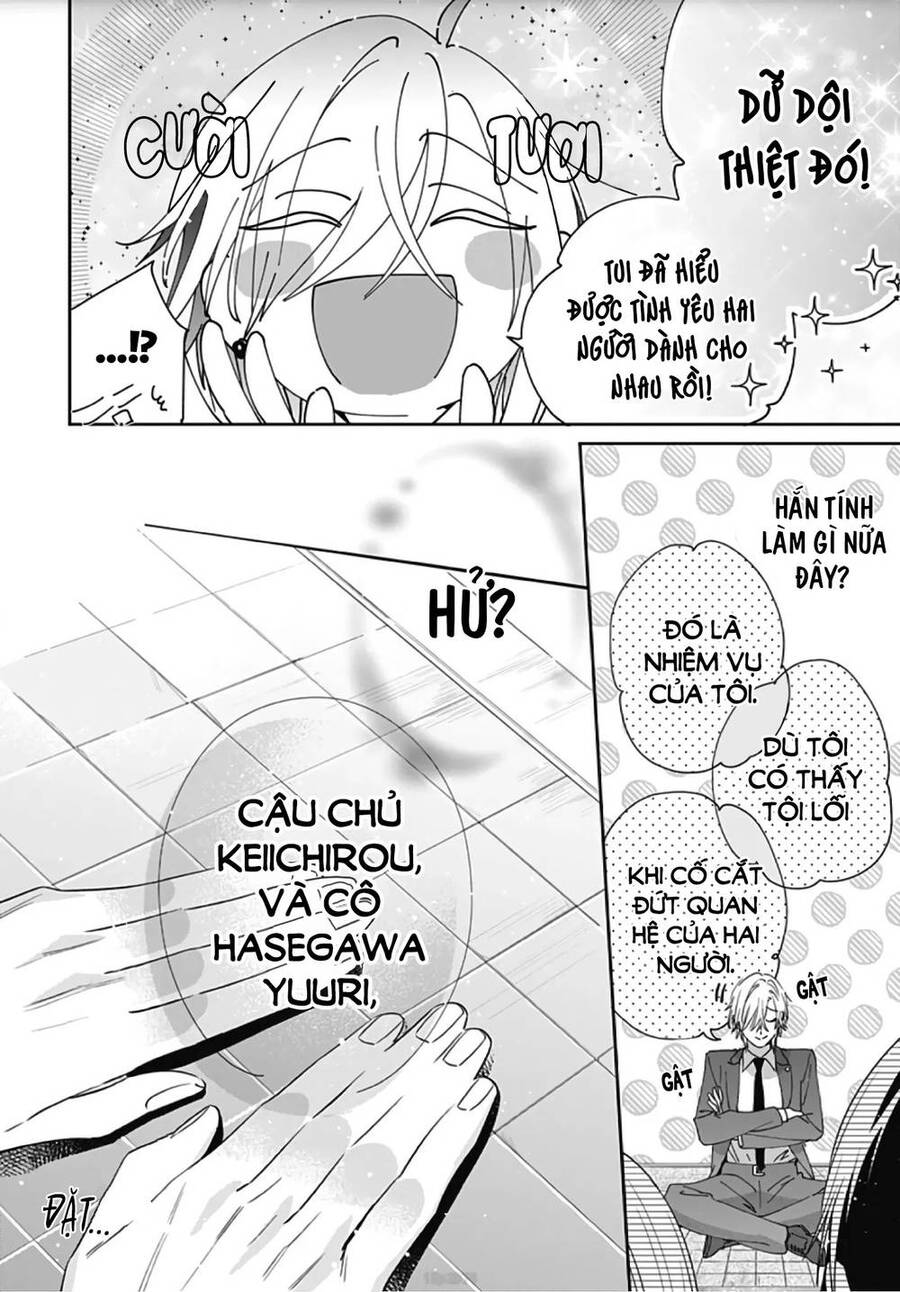 Hayaku Shitai Futari Chapter 7 - 20