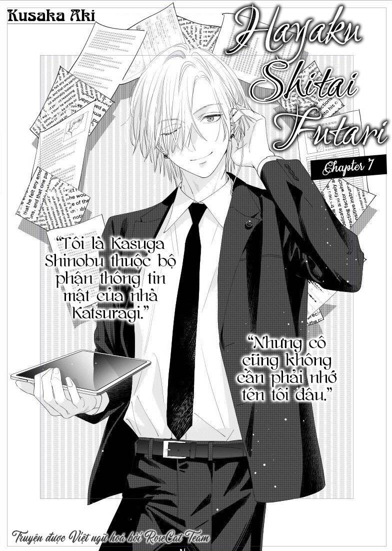 Hayaku Shitai Futari Chapter 7 - 3