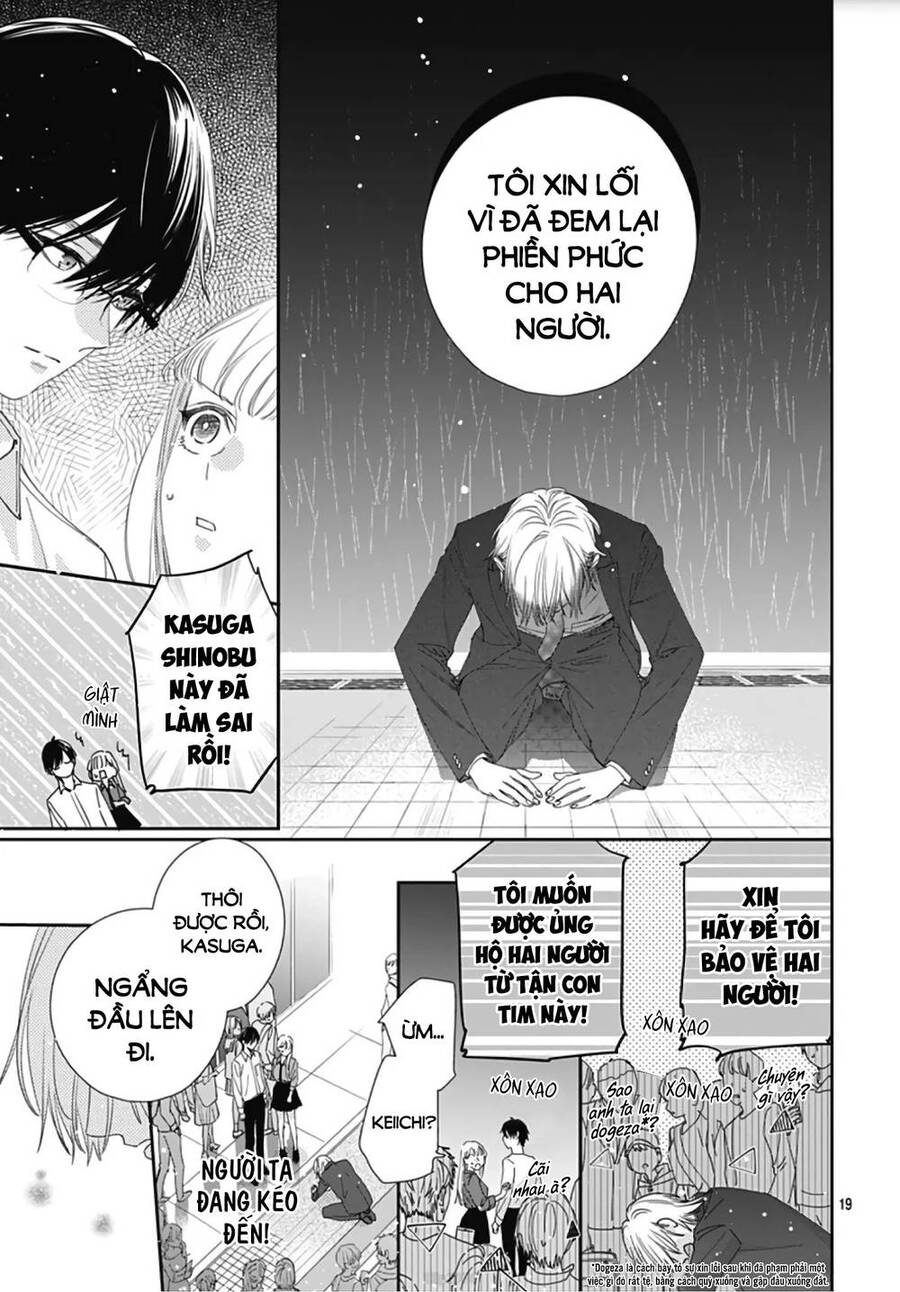 Hayaku Shitai Futari Chapter 7 - 21