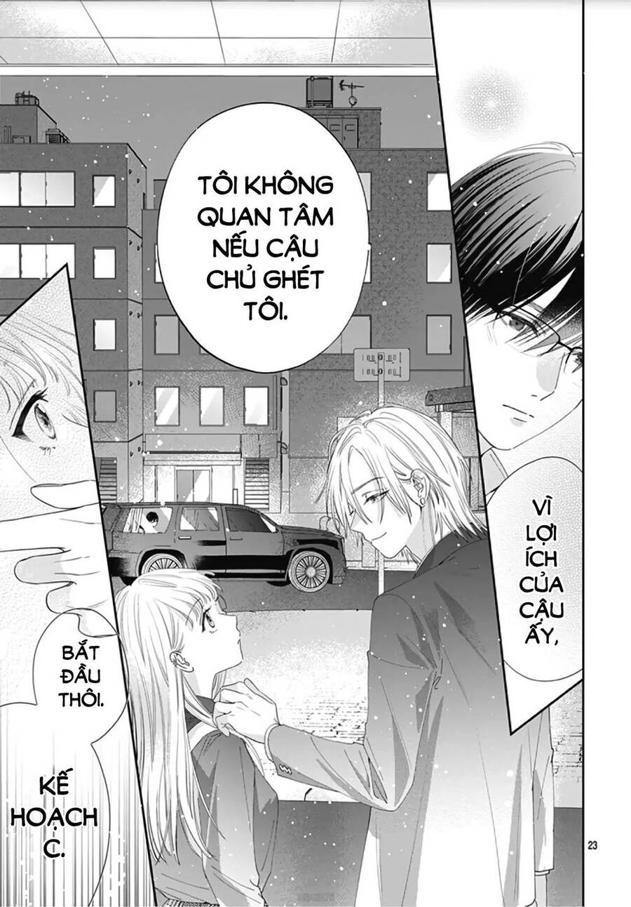 Hayaku Shitai Futari Chapter 7 - 25