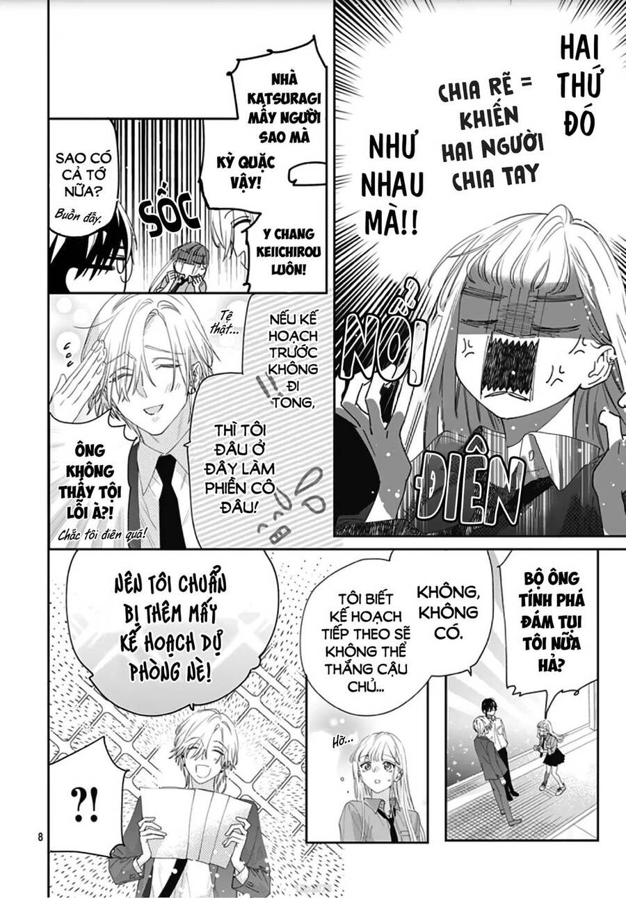 Hayaku Shitai Futari Chapter 7 - 10