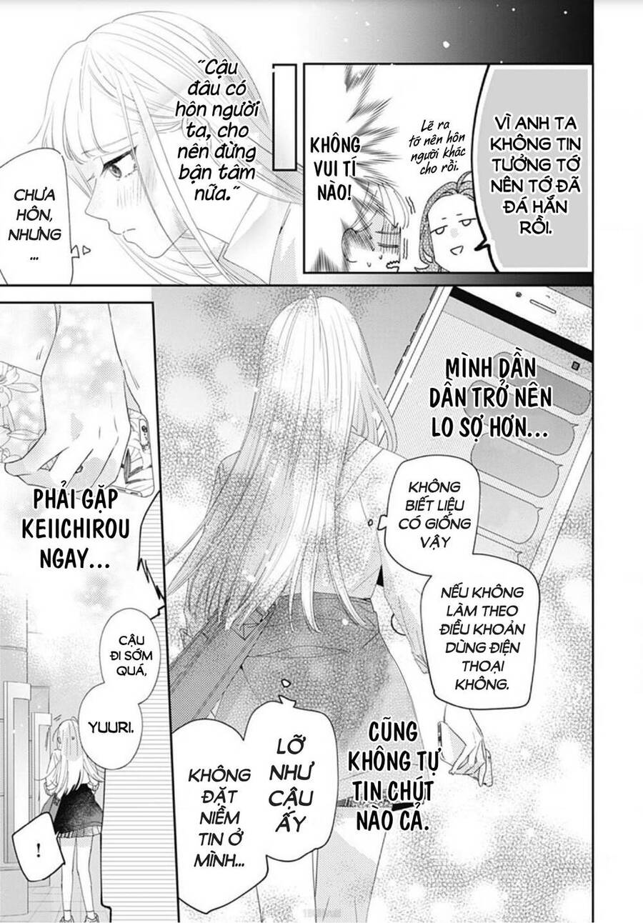 Hayaku Shitai Futari Chapter 8 - 11