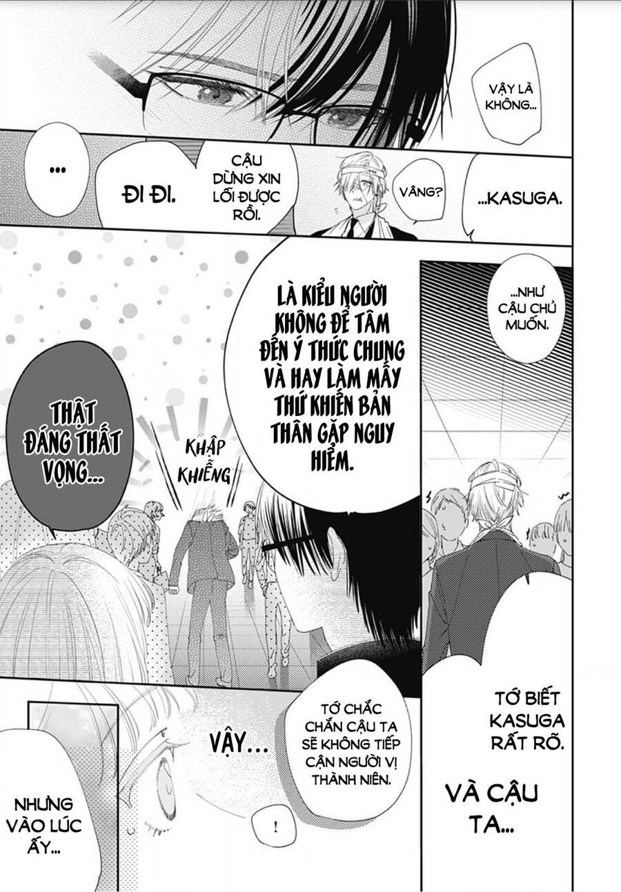 Hayaku Shitai Futari Chapter 8 - 17