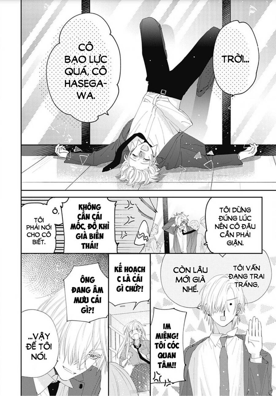 Hayaku Shitai Futari Chapter 8 - 6