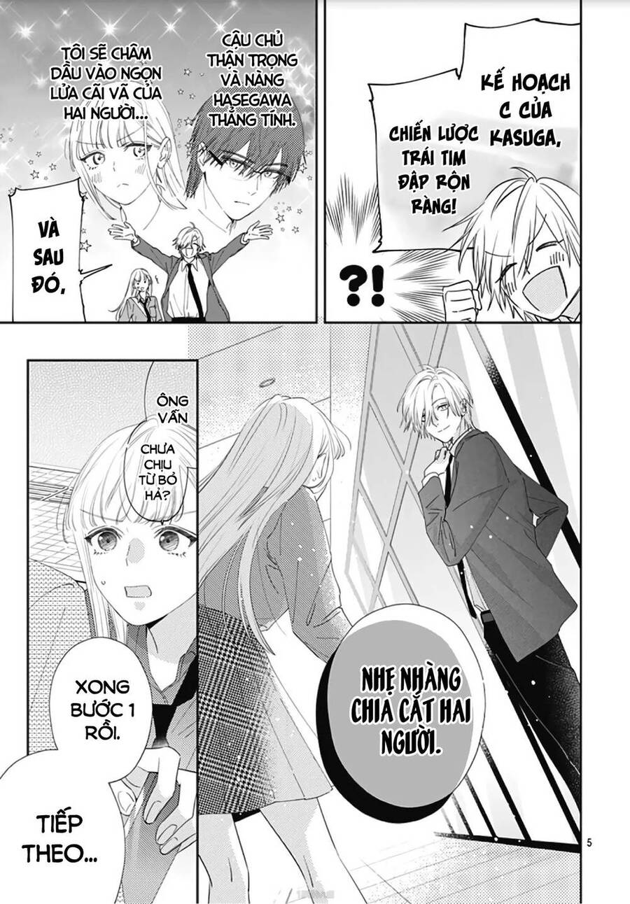 Hayaku Shitai Futari Chapter 8 - 7