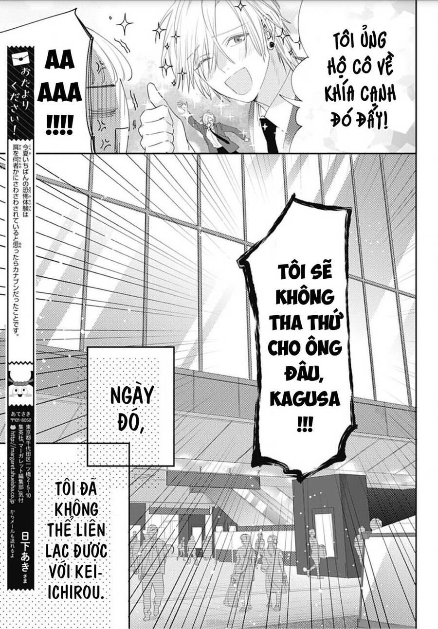 Hayaku Shitai Futari Chapter 8 - 9