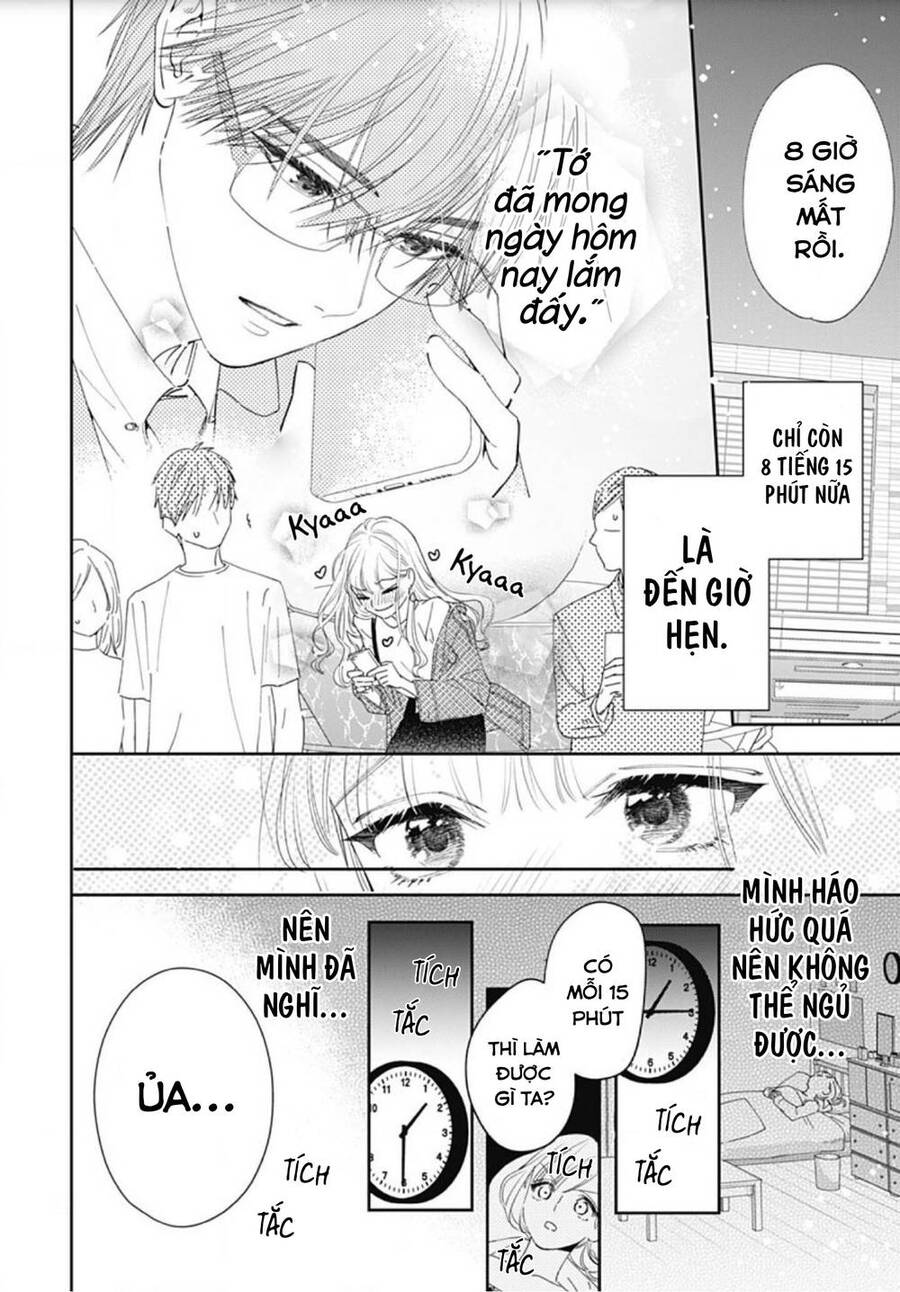 Hayaku Shitai Futari Chapter 9 - 12