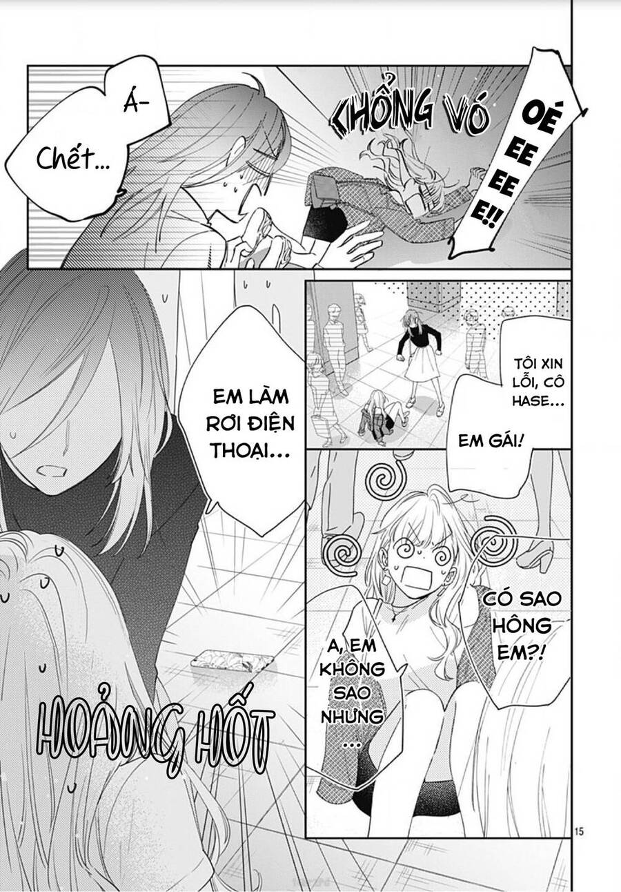 Hayaku Shitai Futari Chapter 9 - 17