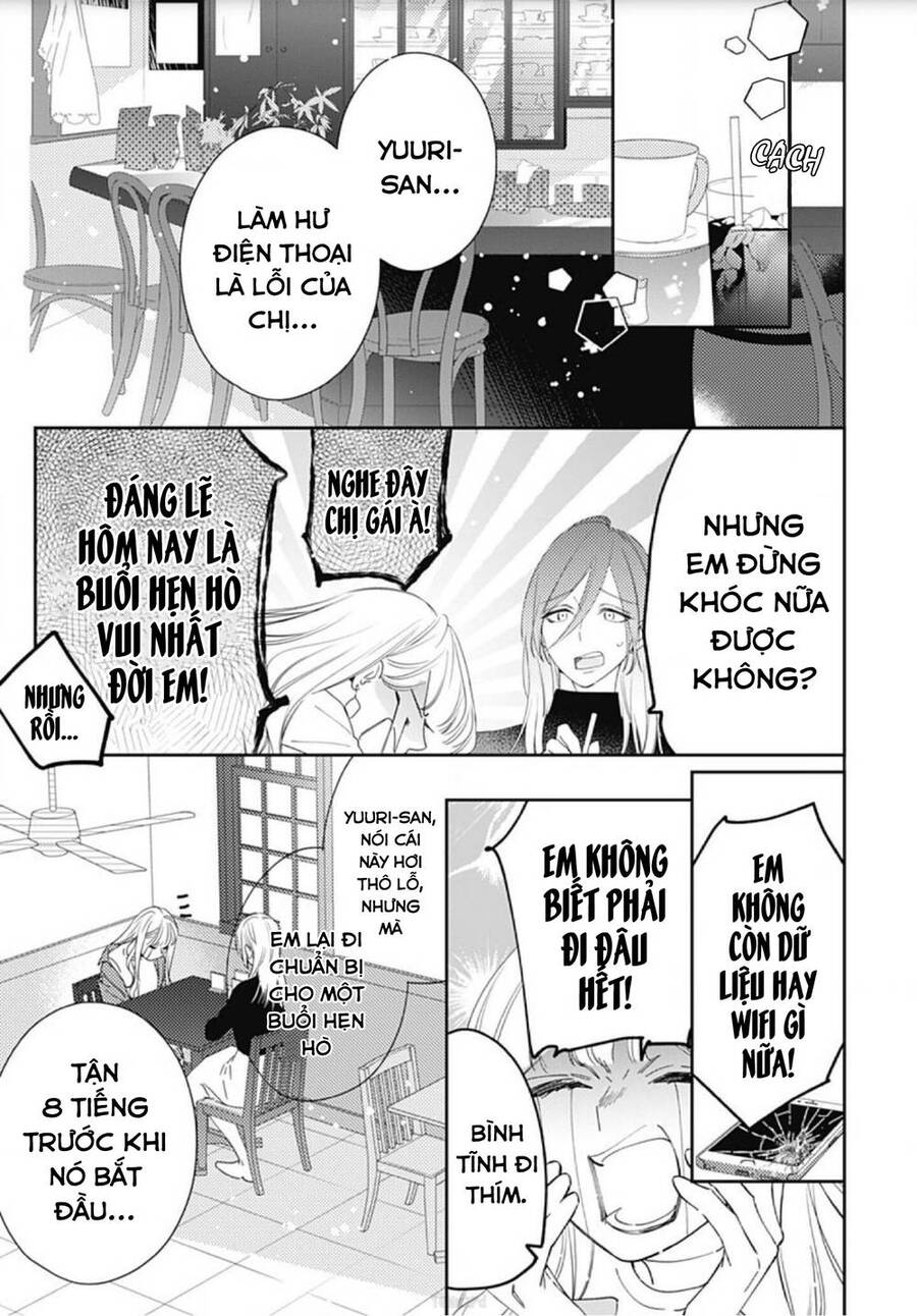 Hayaku Shitai Futari Chapter 9 - 21