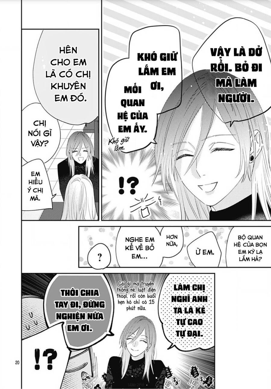 Hayaku Shitai Futari Chapter 9 - 22