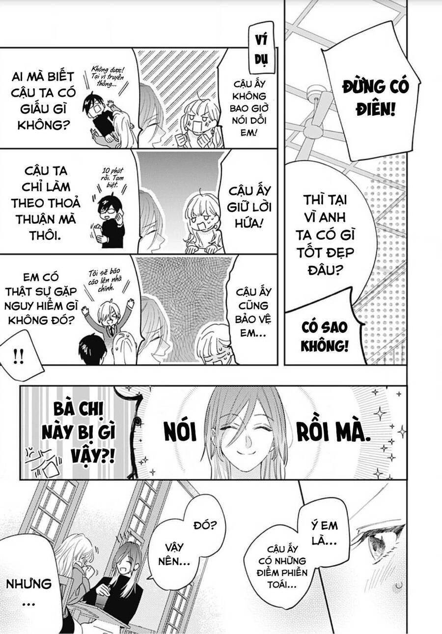 Hayaku Shitai Futari Chapter 9 - 23