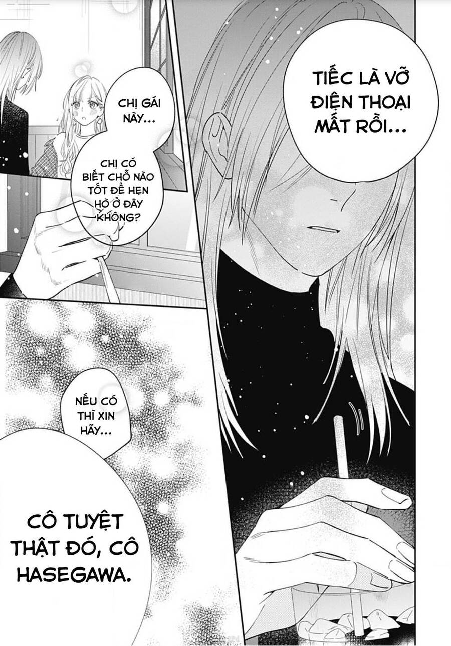 Hayaku Shitai Futari Chapter 9 - 27