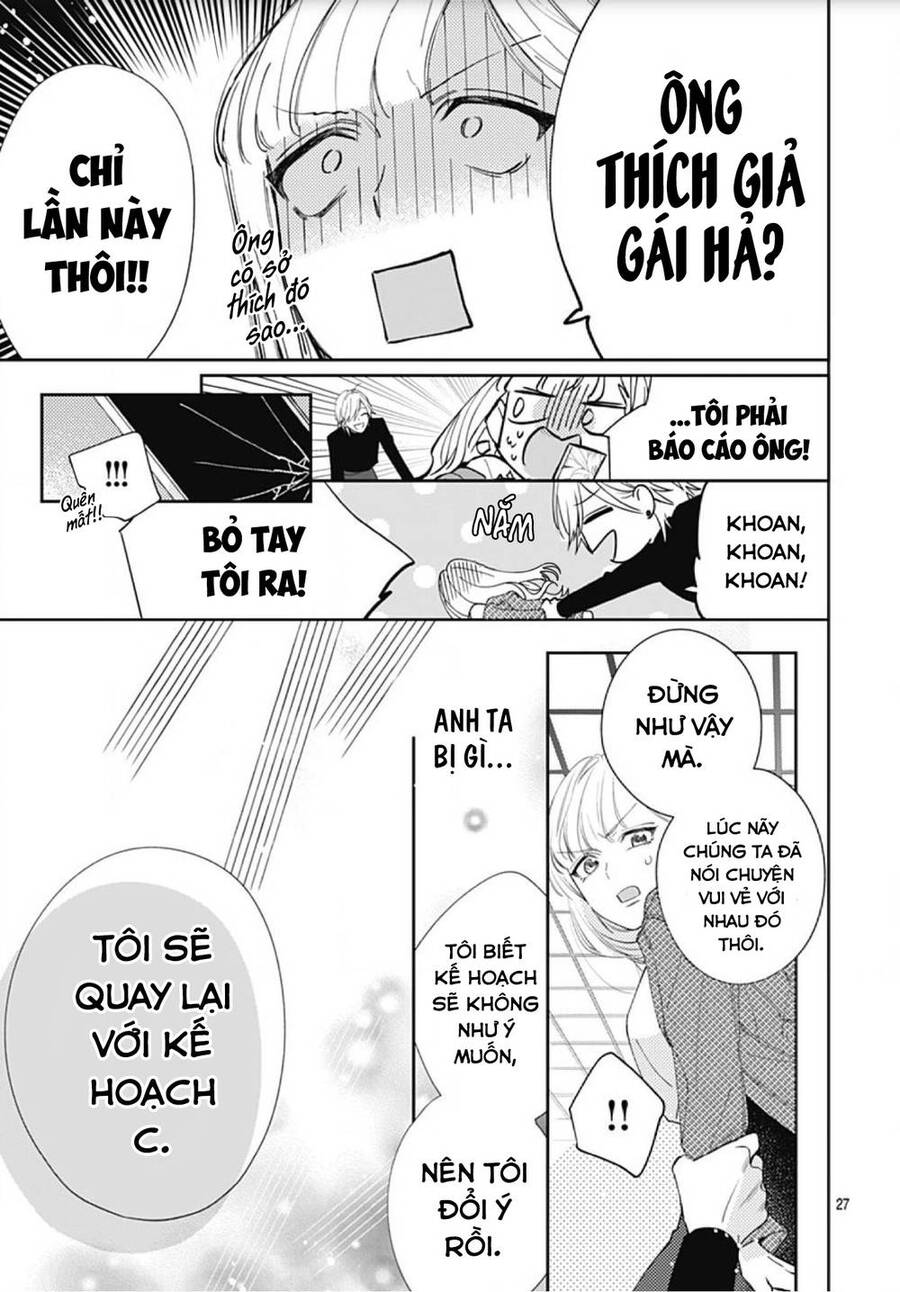 Hayaku Shitai Futari Chapter 9 - 29