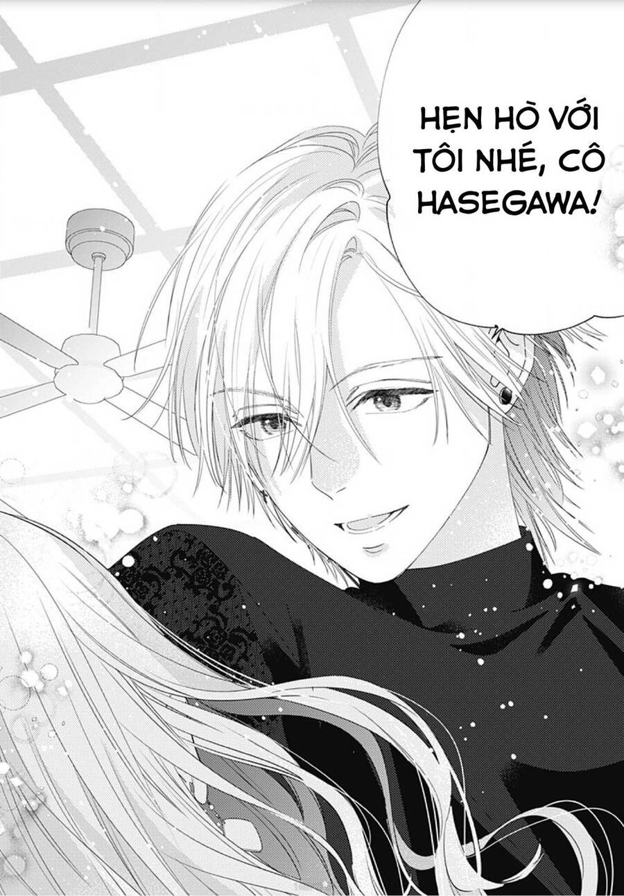 Hayaku Shitai Futari Chapter 9 - 30