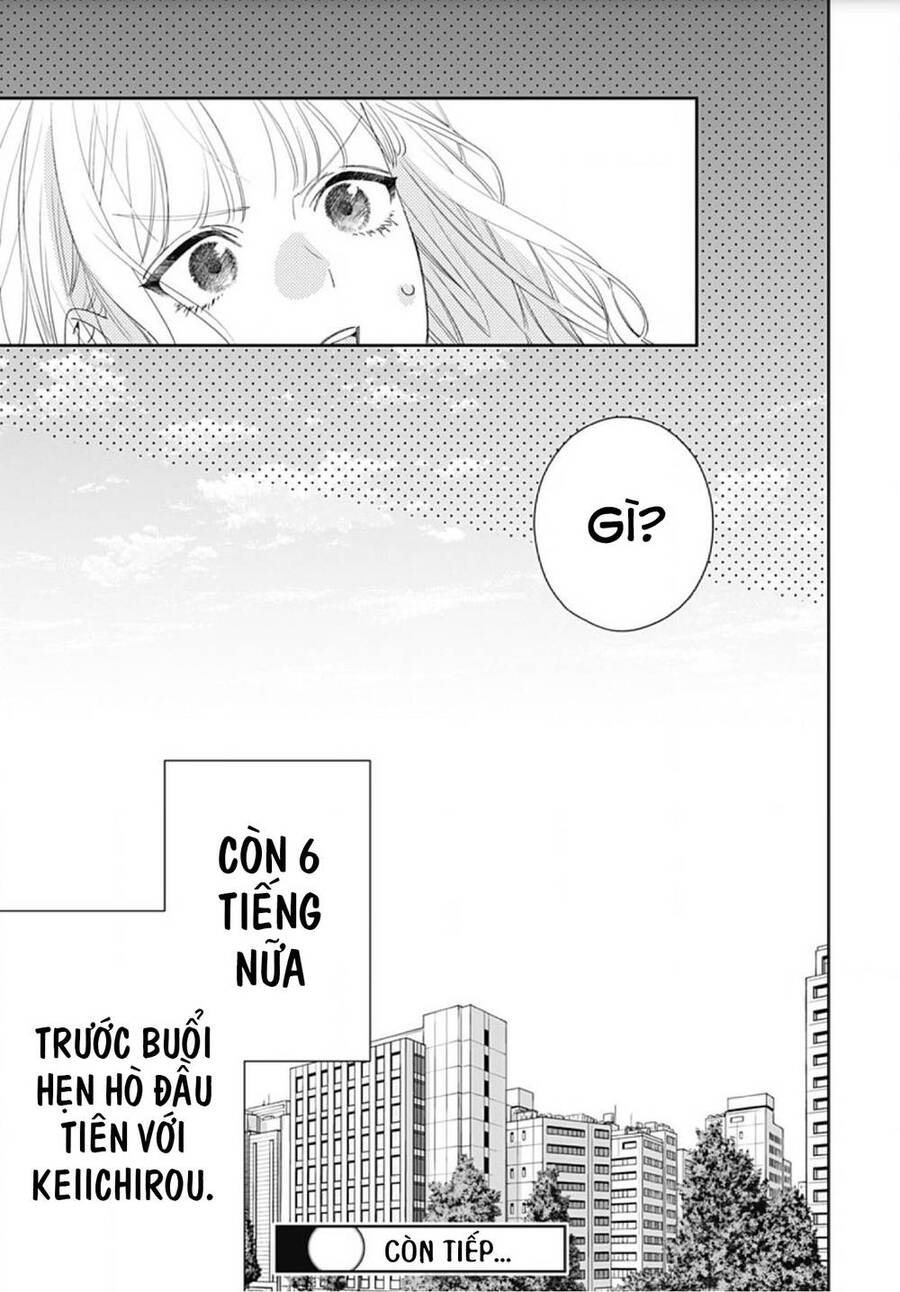 Hayaku Shitai Futari Chapter 9 - 31