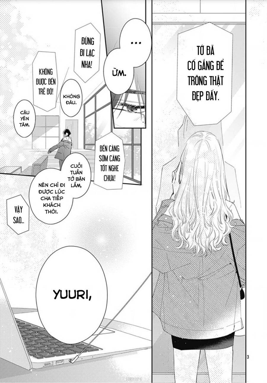 Hayaku Shitai Futari Chapter 9 - 5