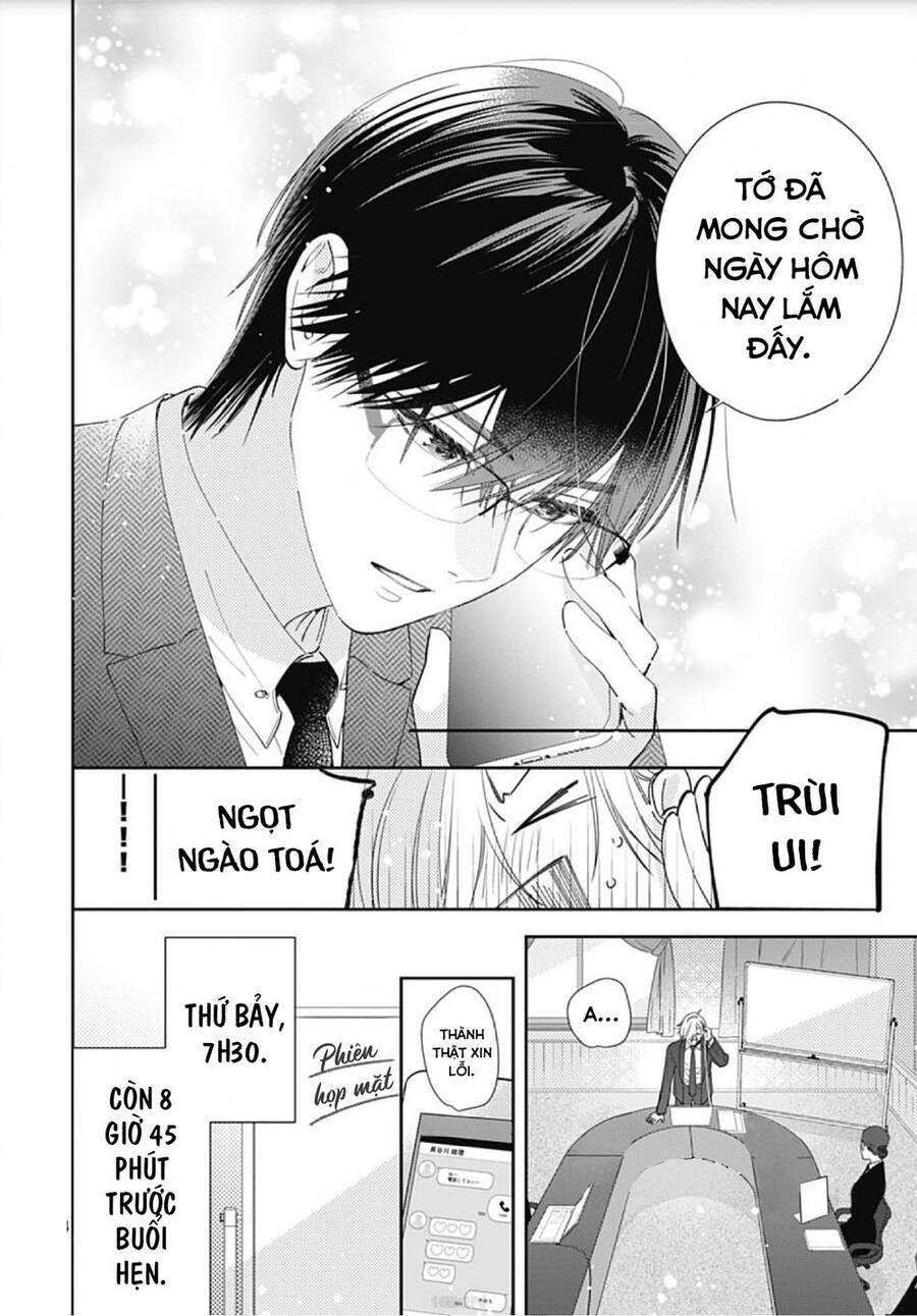 Hayaku Shitai Futari Chapter 9 - 6