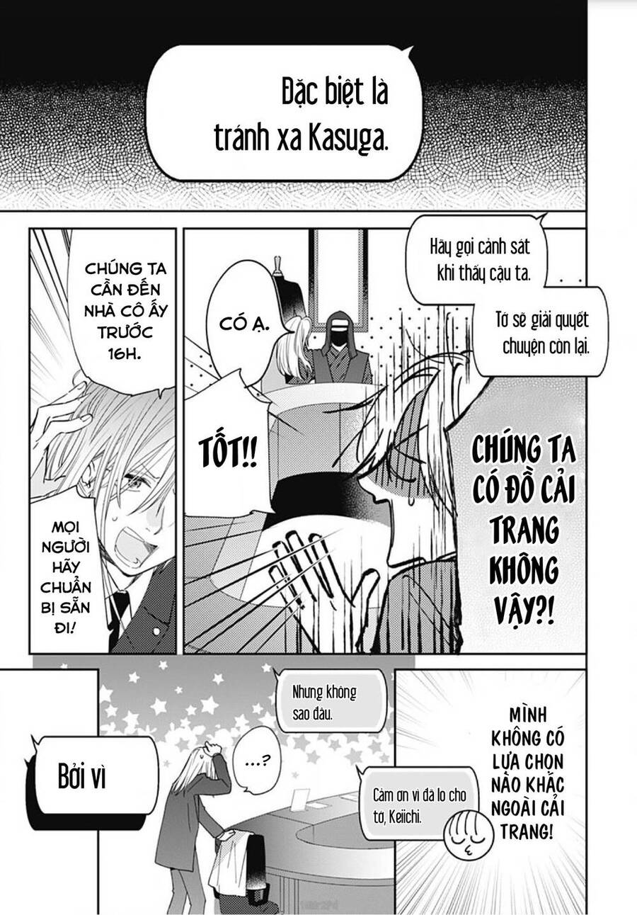 Hayaku Shitai Futari Chapter 9 - 9