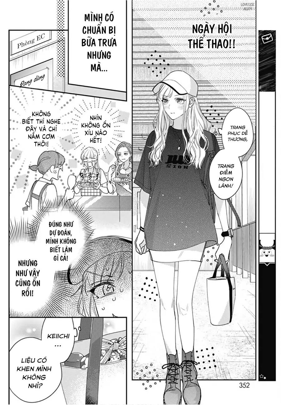 Hayaku Shitai Futari Chapter 23 - 12