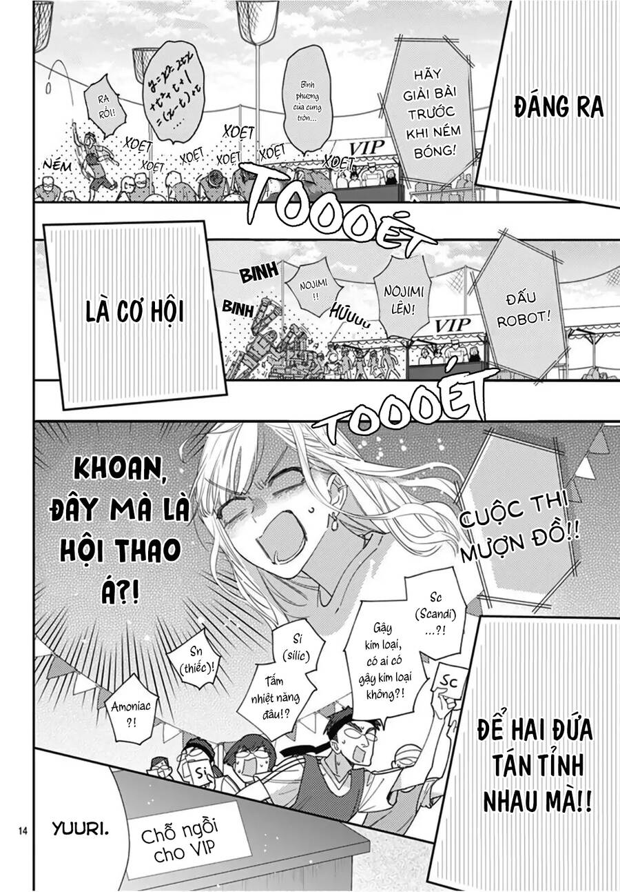 Hayaku Shitai Futari Chapter 23 - 16