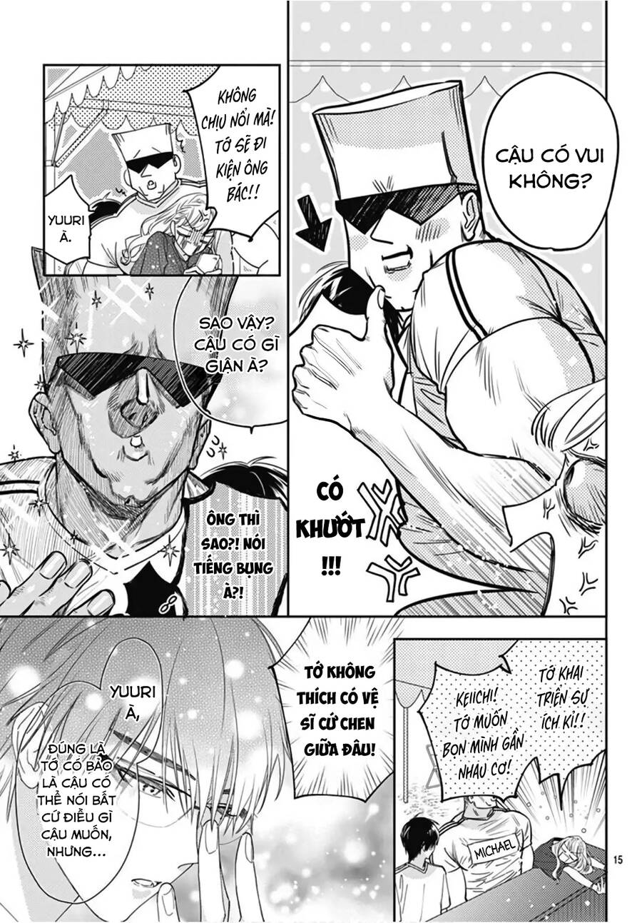 Hayaku Shitai Futari Chapter 23 - 17