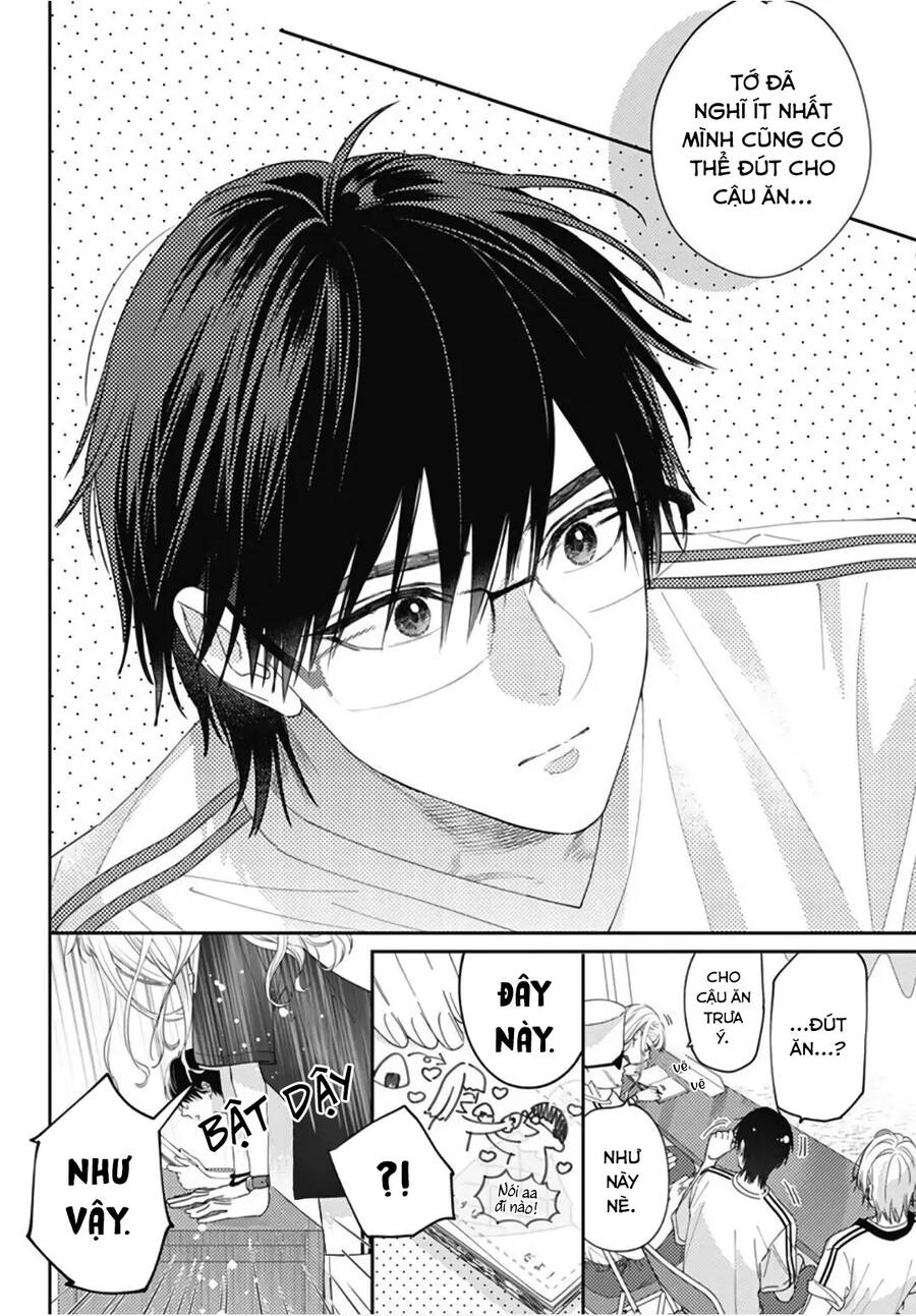 Hayaku Shitai Futari Chapter 23 - 20