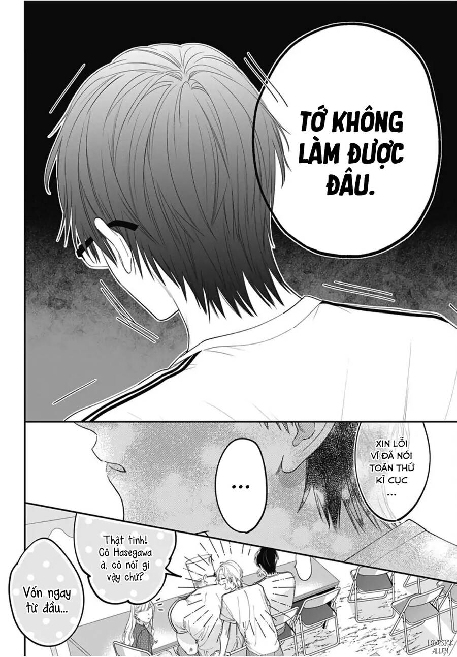 Hayaku Shitai Futari Chapter 23 - 22