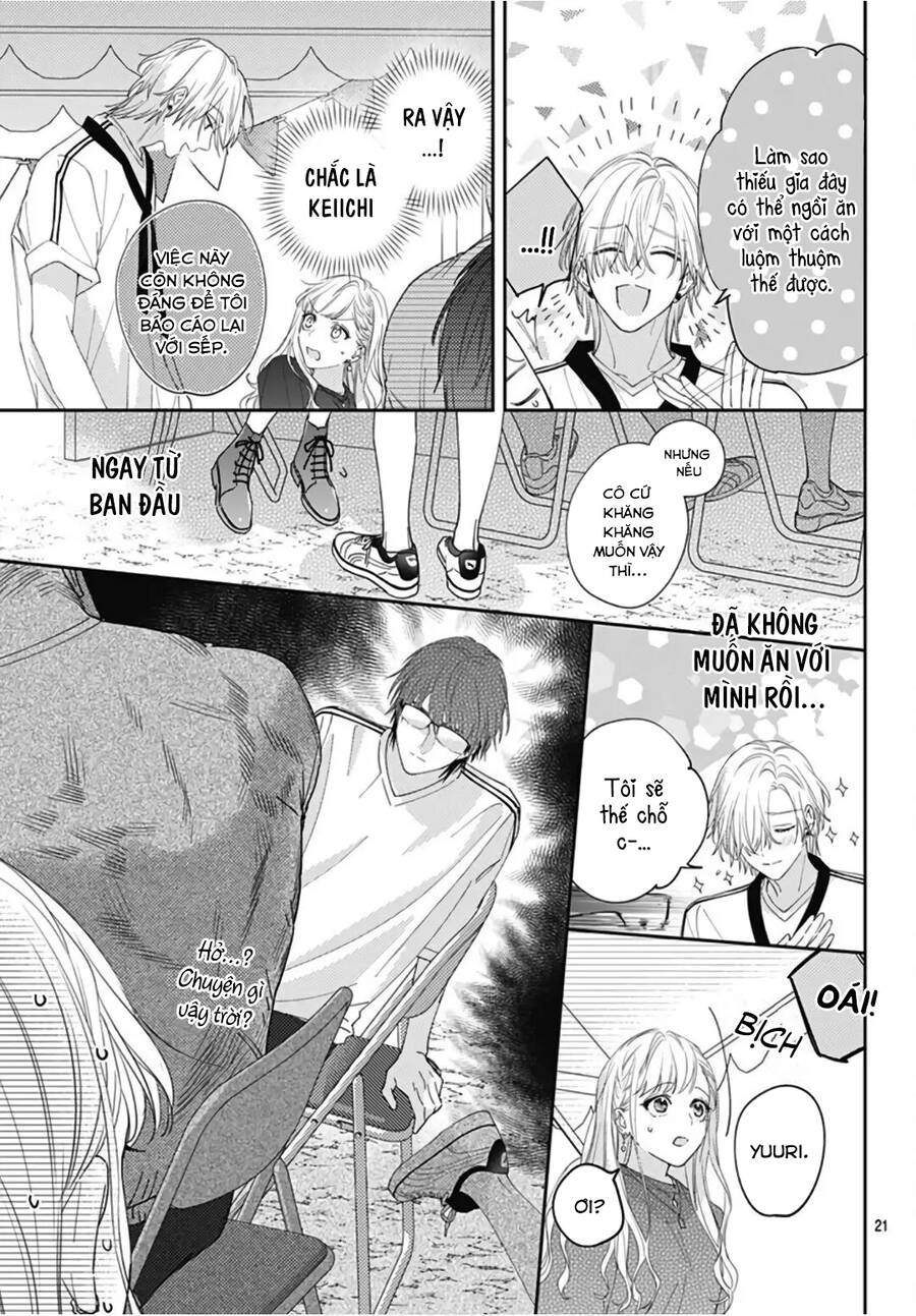 Hayaku Shitai Futari Chapter 23 - 23